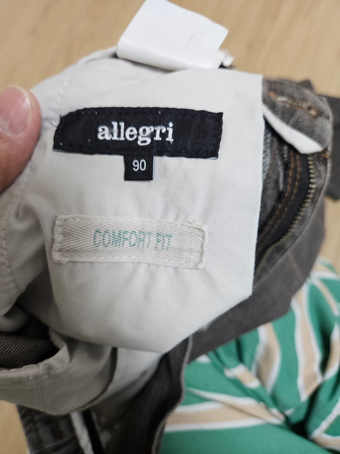 알레그리 데님 브라운그레이 소프트 캐롯진 상품이미지5