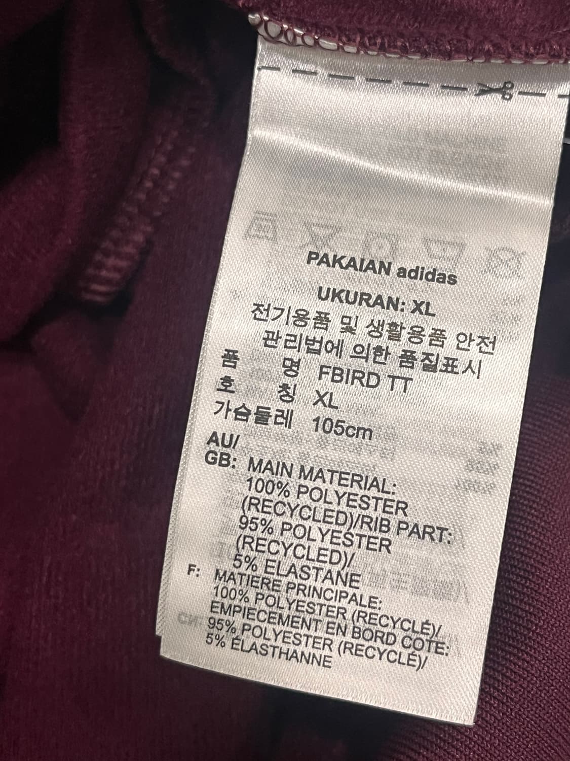 아디다스 파이어버드 버건디 져지 트랙탑 XL 상품이미지7