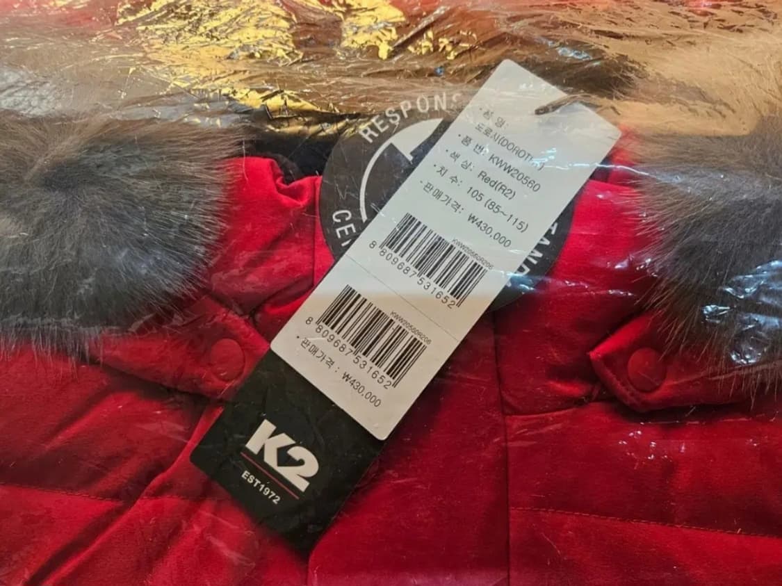 (새제품)K2 여성 패딩 도로시 구스다운 레드95,105 상품이미지7