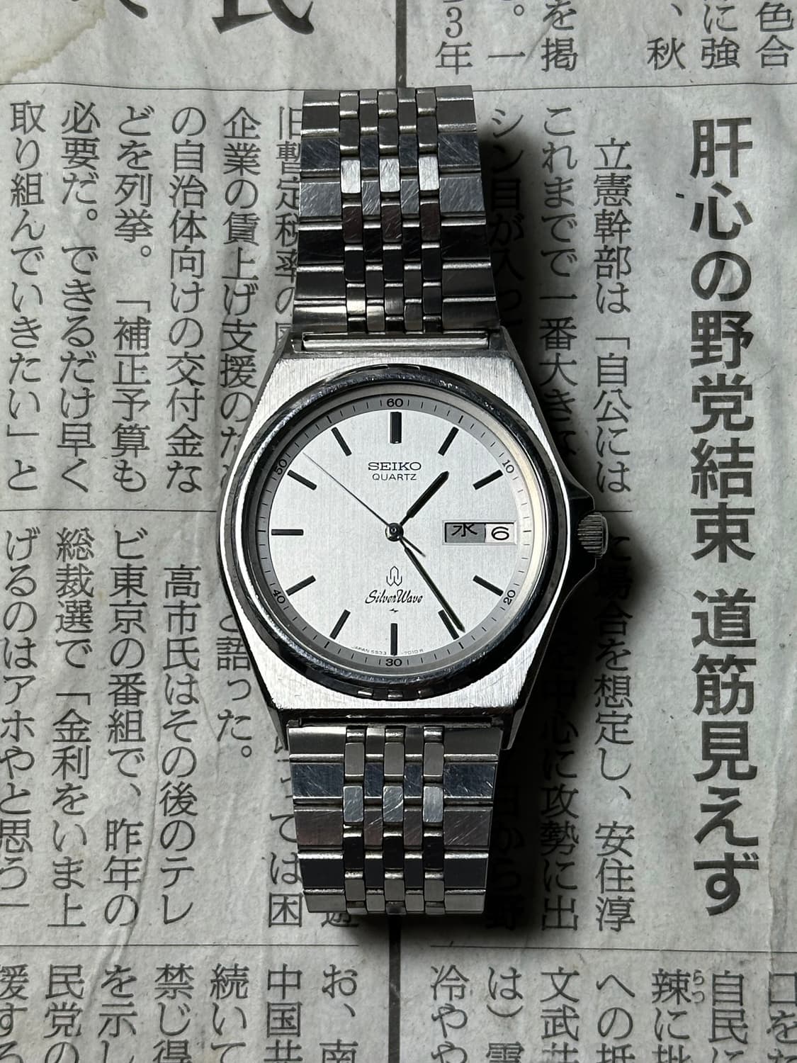 SEIKO quartz silverwave 상품이미지3