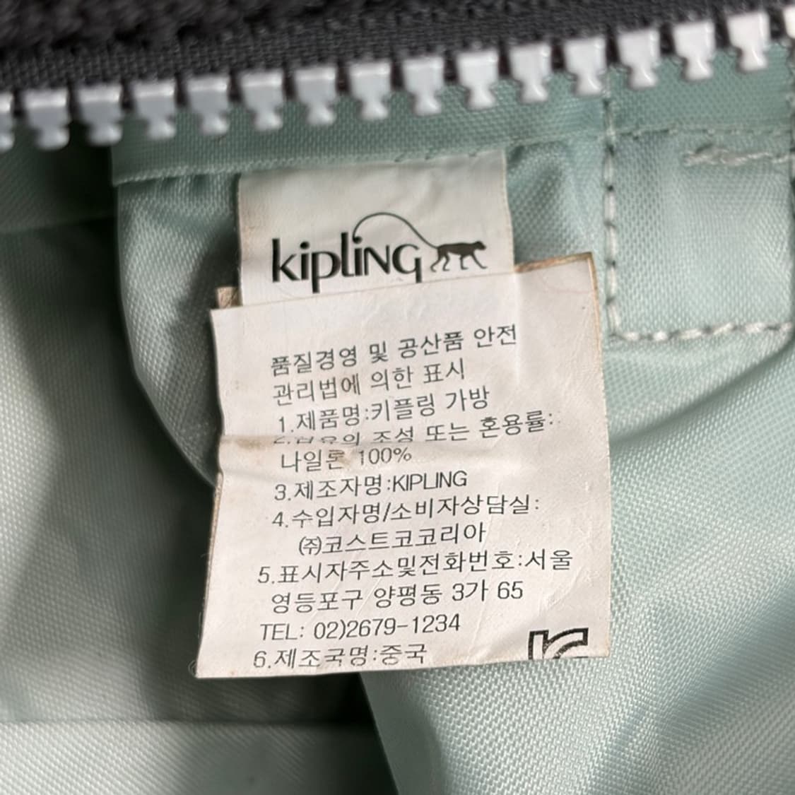 KIPLING 블랙 숄더백 상품이미지9