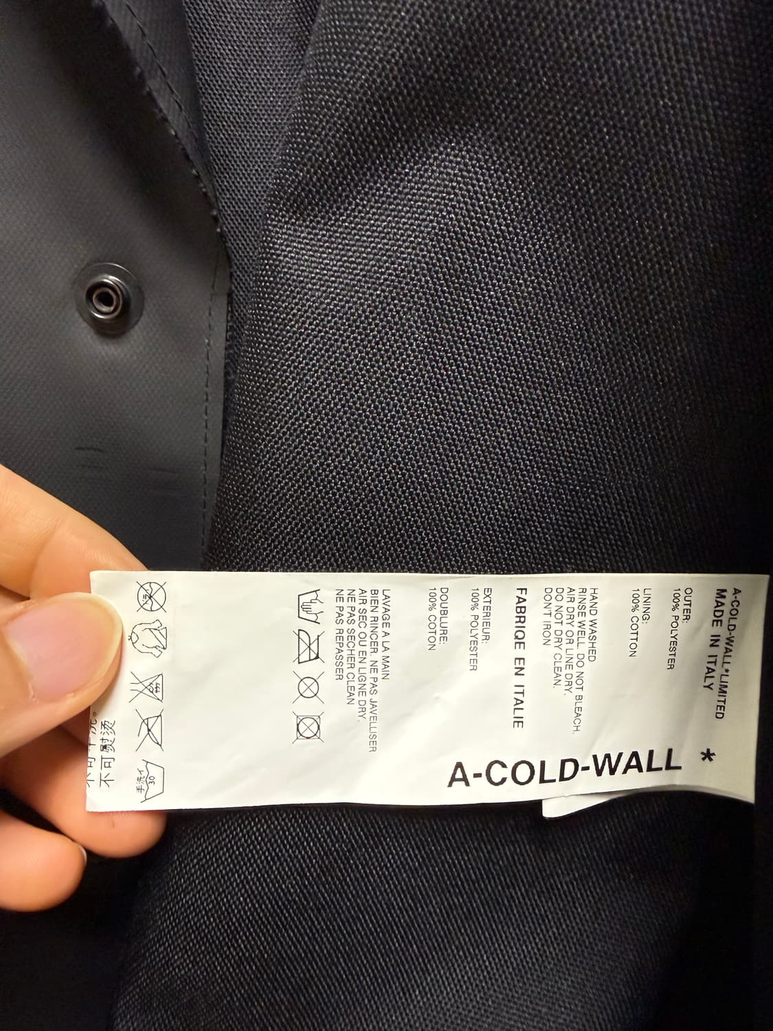 어 콜드 월 트렌치코트  상품이미지7