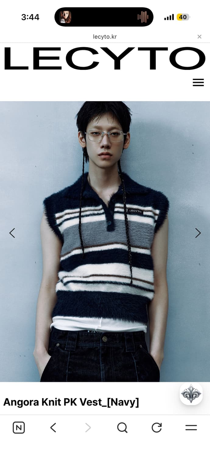 레씨토 니트조끼 베스트 네이비 상품이미지2