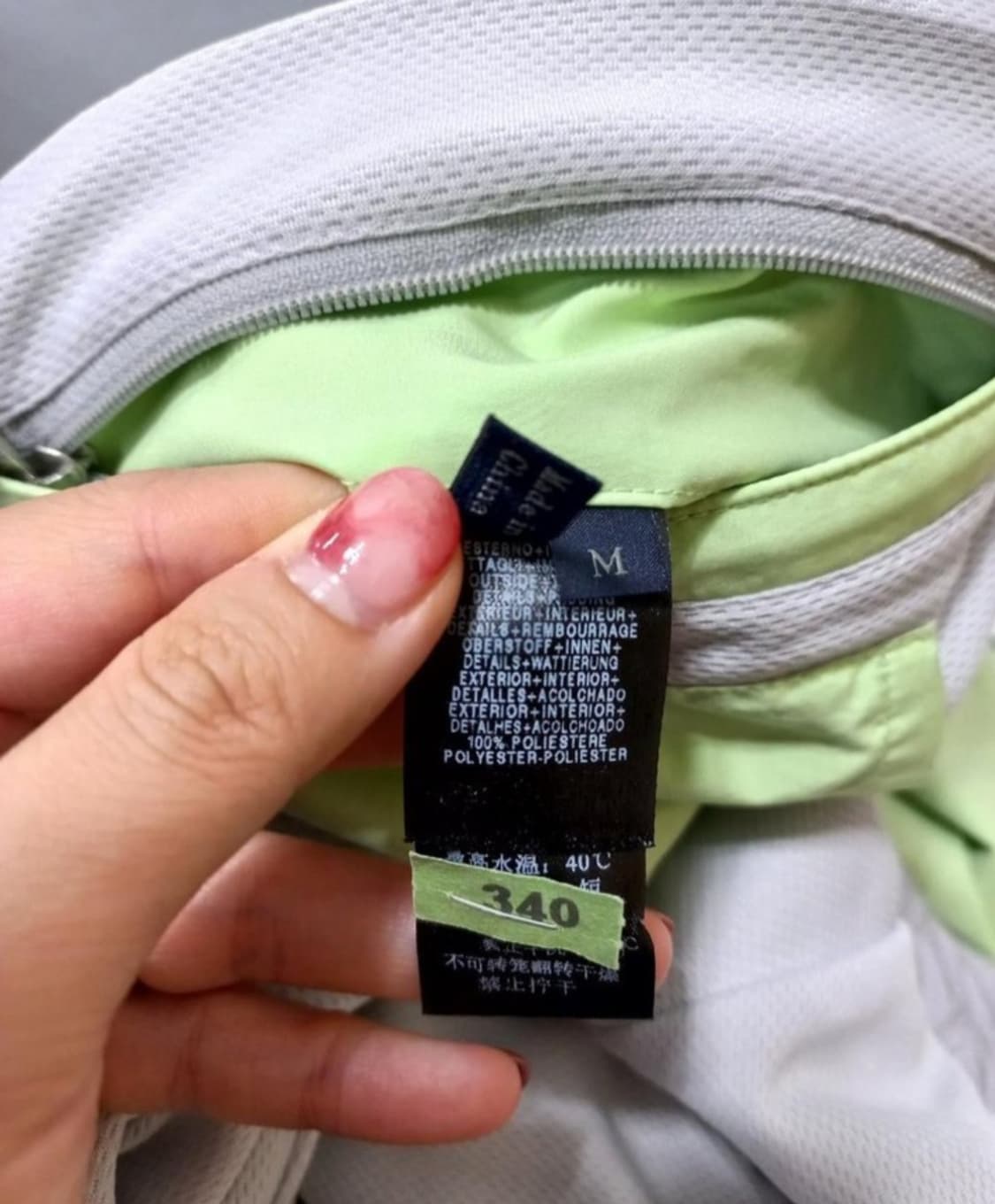 Zegna sports제냐스포츠  집업점퍼 상품이미지6