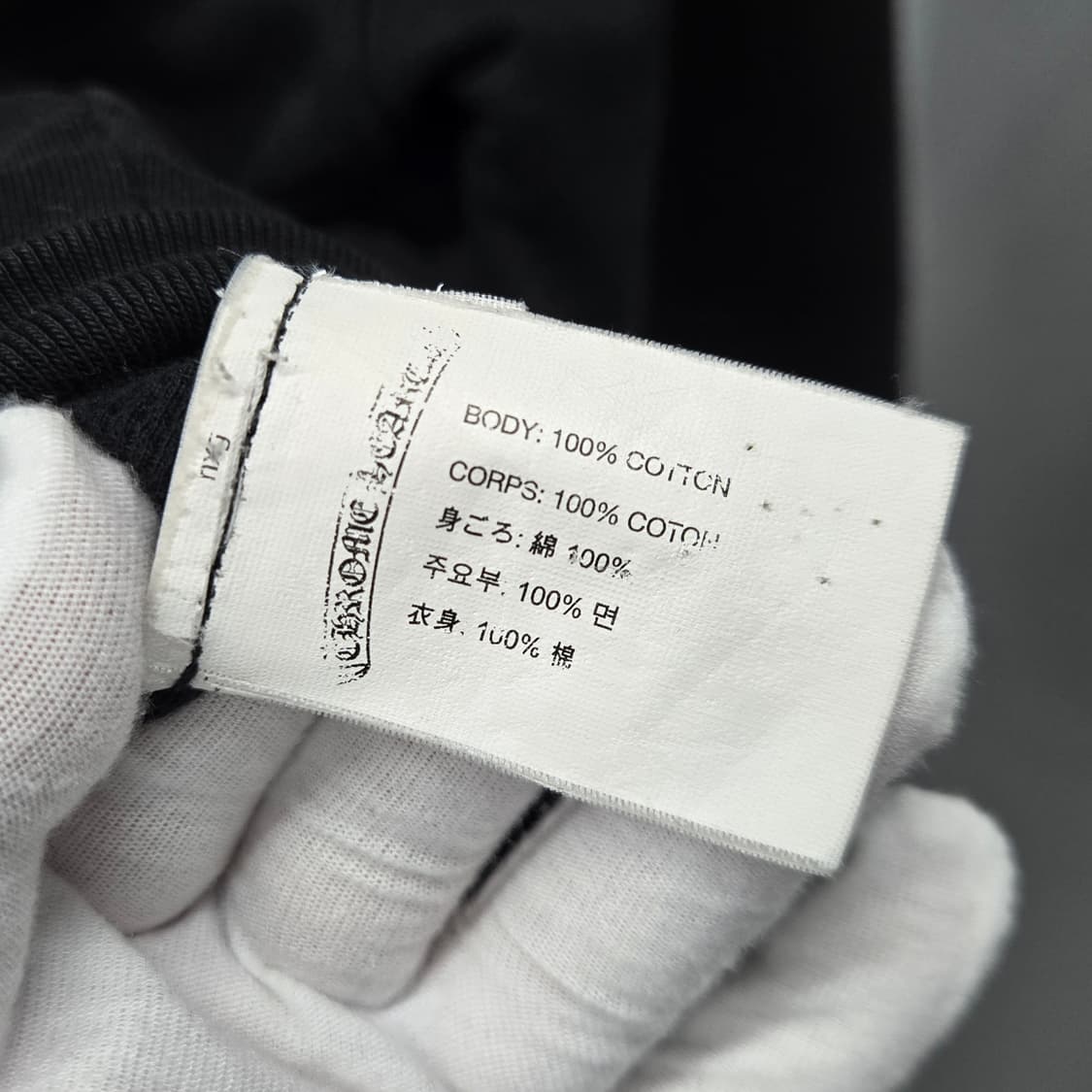 크롬하츠 홀스슈 플로랄 헤비웨이트 후드집업 M 상품이미지9