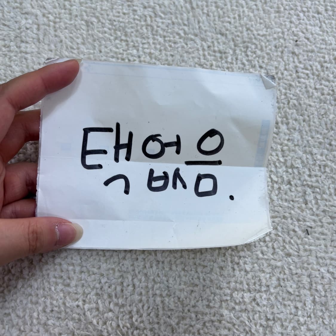 실측확인 베르사체 클래식 V2 남성 블레이저 자켓 0518Y 상품이미지4