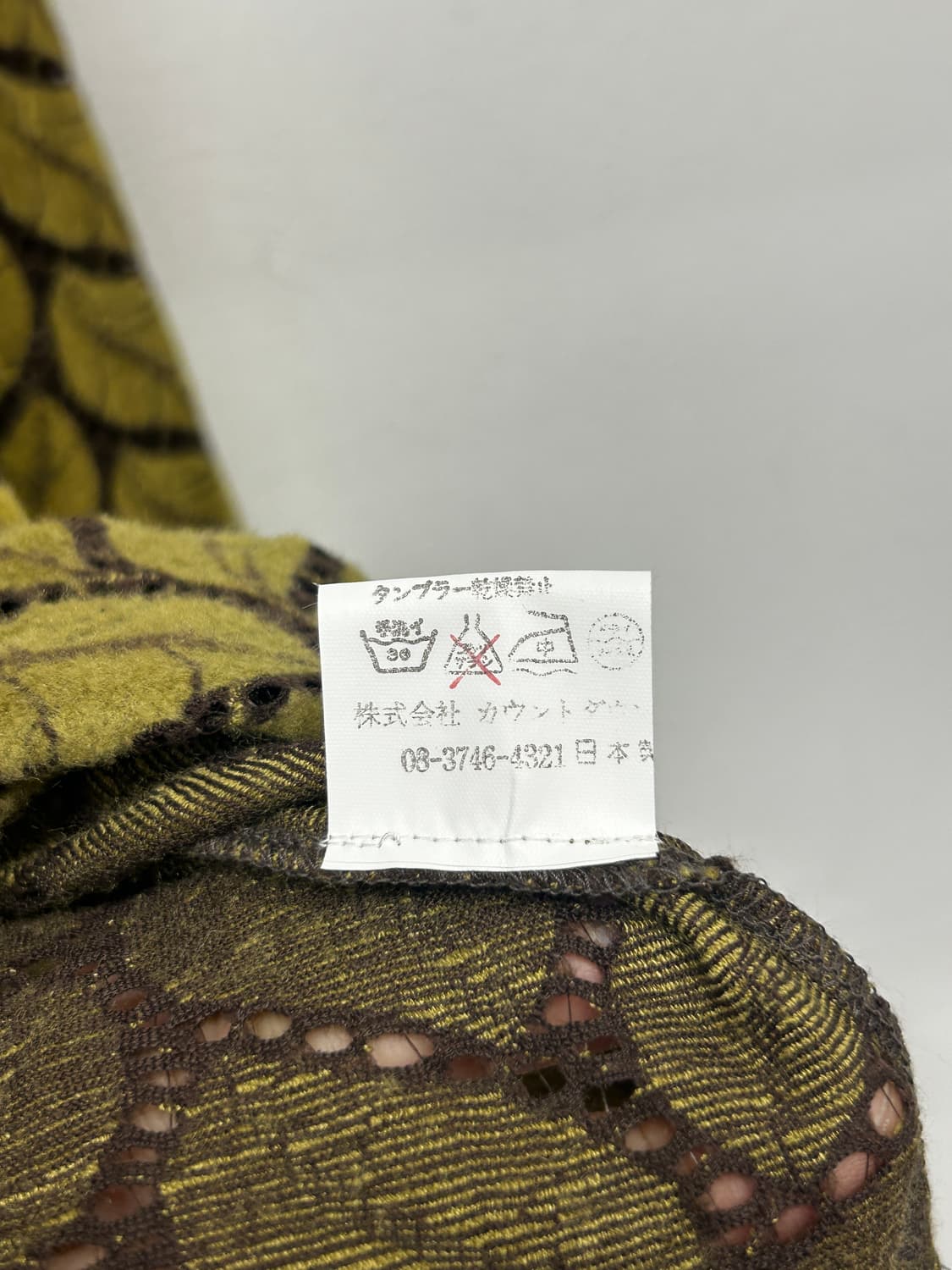 JPN 빈티지 올리브색 잎사귀 패턴 블라우스 상품이미지5