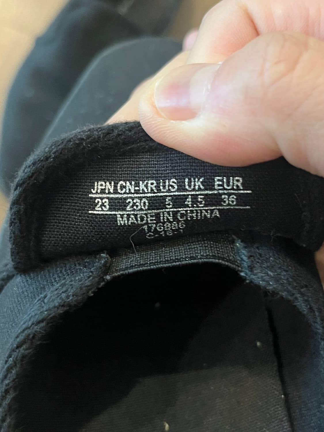 유니클로 르메르 슬립온 230 상품이미지3