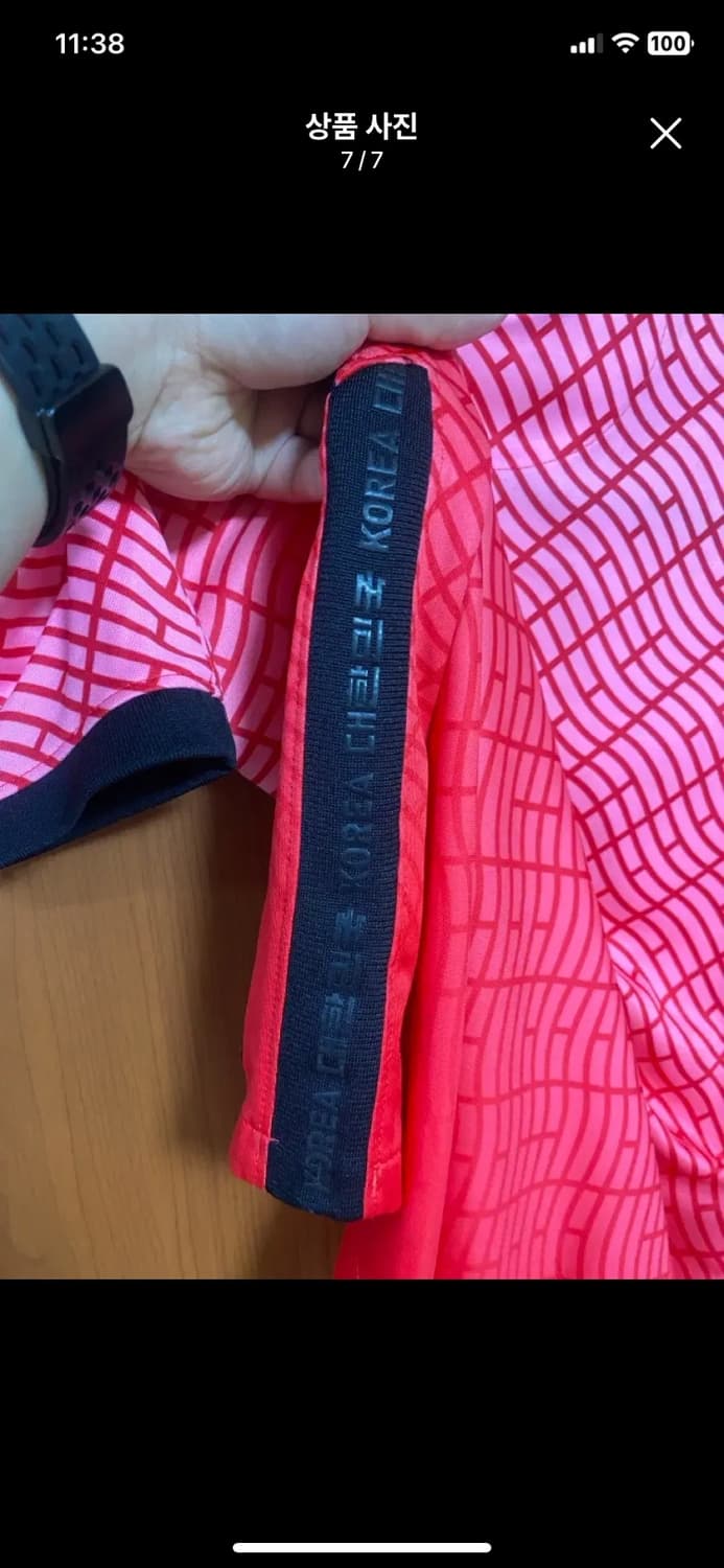 [NIKE] 여성용 나이키 대한민국 2022 유니폼 키즈 XL사이즈 상품이미지7