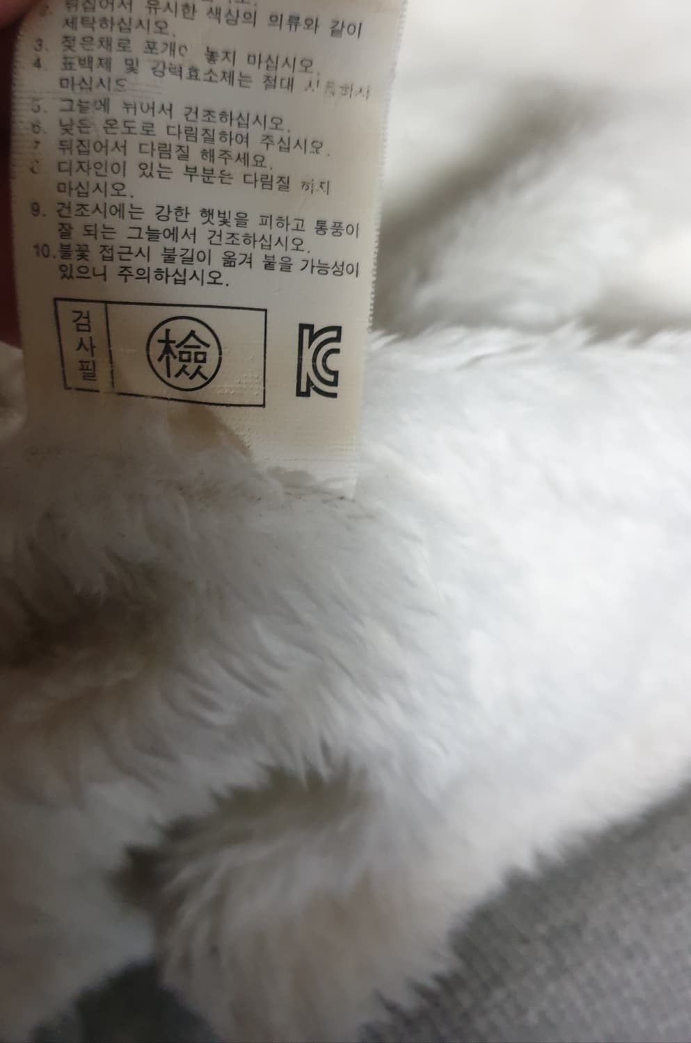 EDconbine 오버핏 보아 후드 짚업 자켓 그레이 (3XL) 상품이미지5