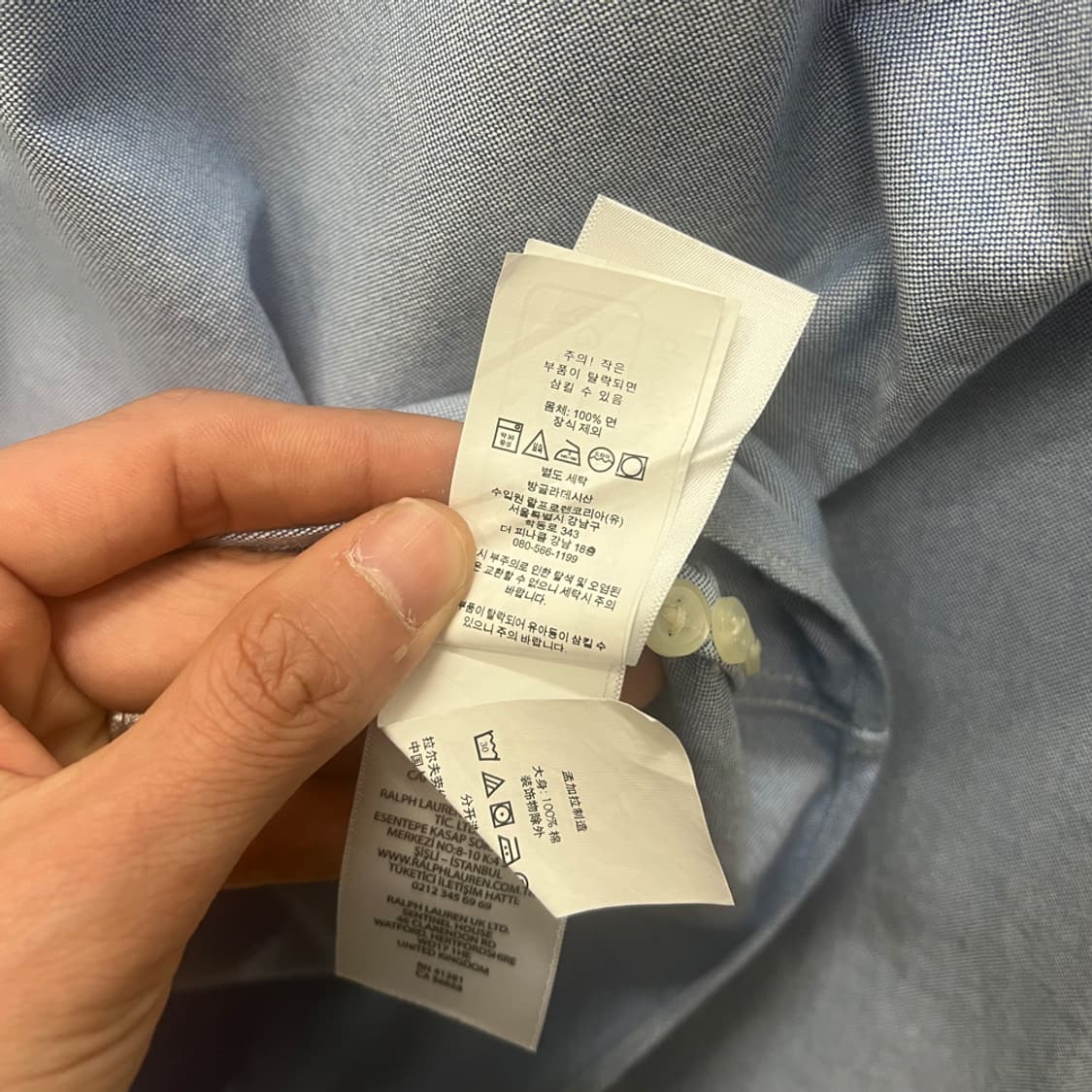 폴로 랄프로렌 클래식핏 아이코닉 옥스포드 셔츠 M 상품이미지4