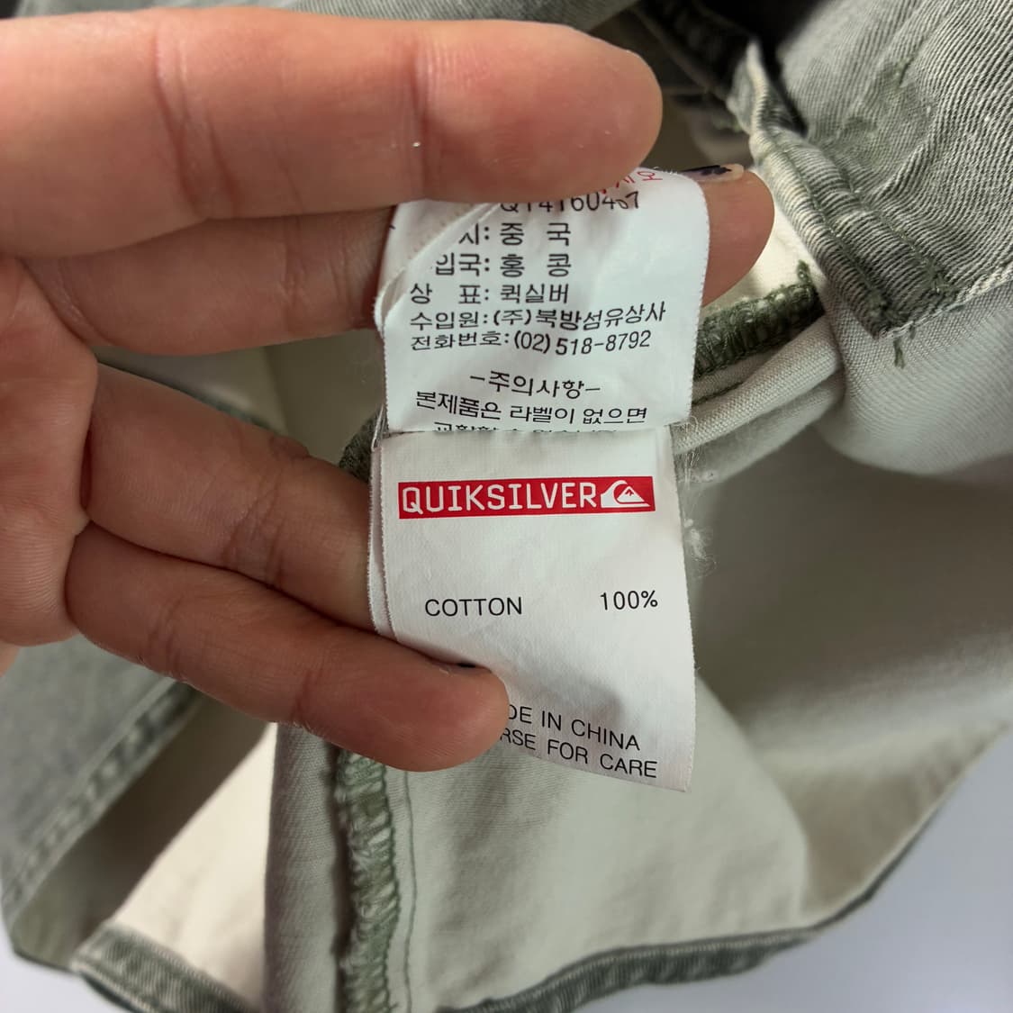 Quiksilver  퀵실버 포켓 흑청 데님 셔츠 상품이미지8