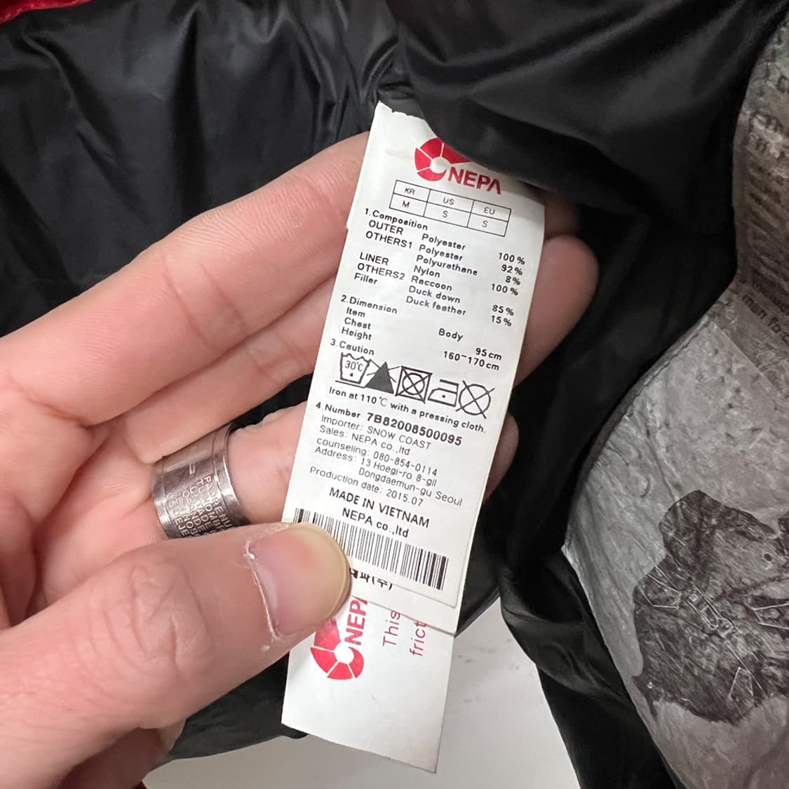 네파 알라스카 덕 다운 자켓 95 상품이미지4