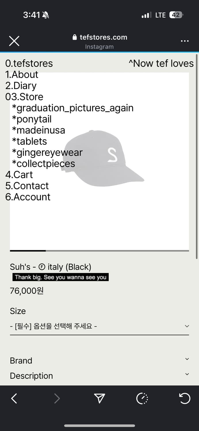 tefstores 상품이미지6