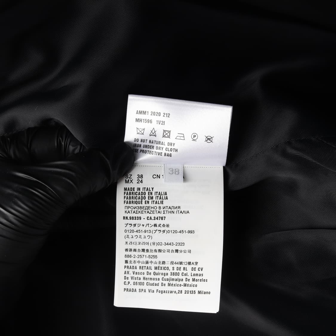 (새상품) 미우미우 크랙 페이크 레더 재킷 셋업 상품이미지6