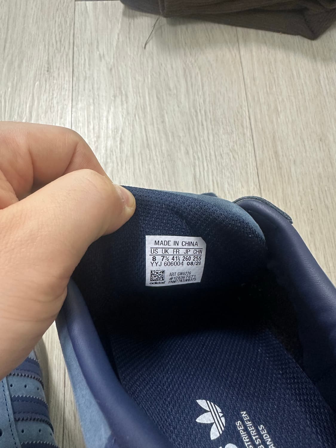 아디다스 슈퍼스타 다크 네이비 상품이미지5