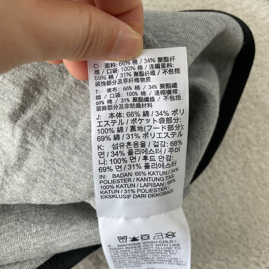XL 나이키 테크팩 후드집업 자켓 105 테크플리스 상품이미지8