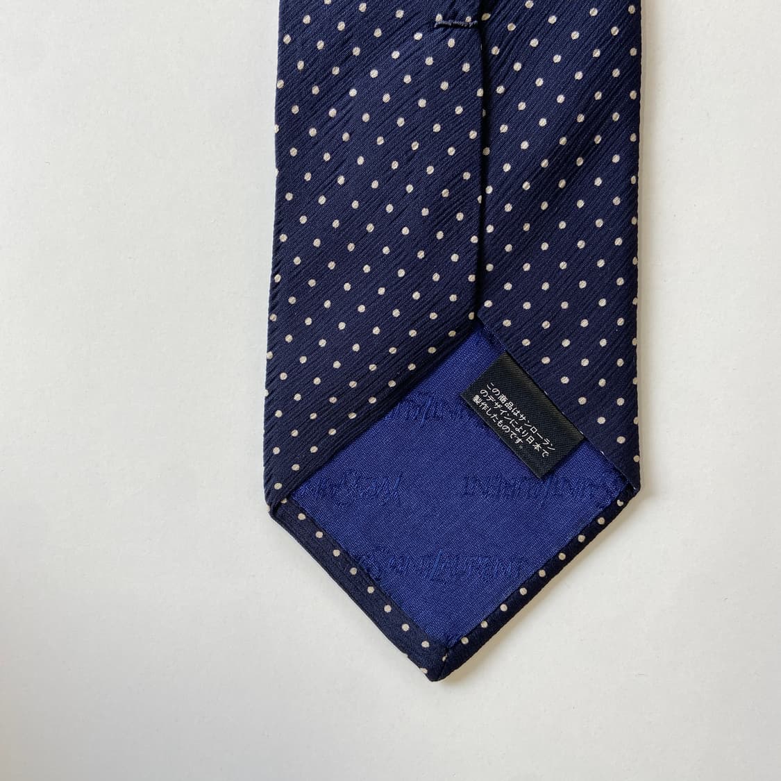 입생로랑(YSL) 명품 정품 넥타이 7.8cm 상품이미지6