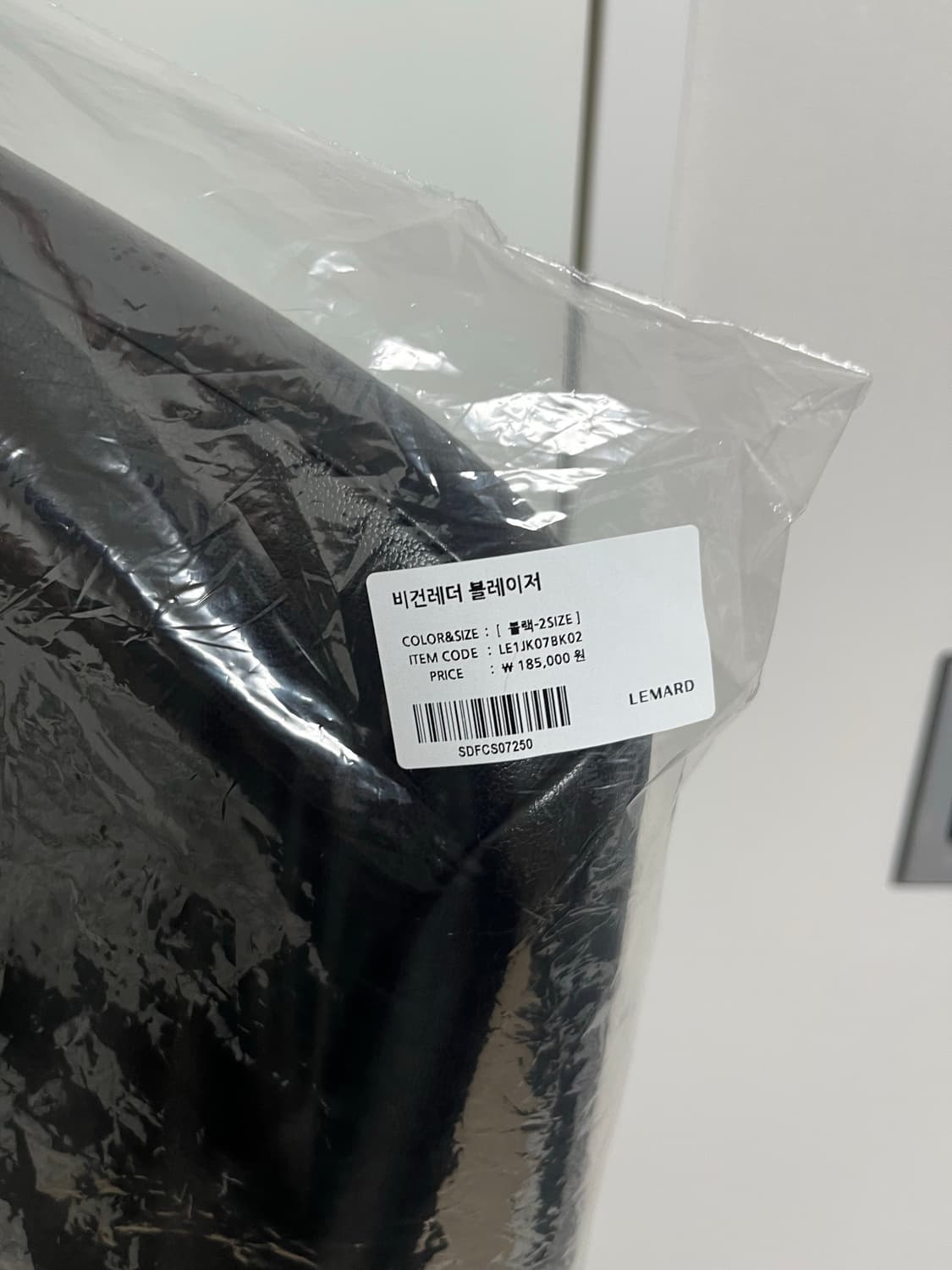 르마드 비건레더 블레이저 상품이미지3