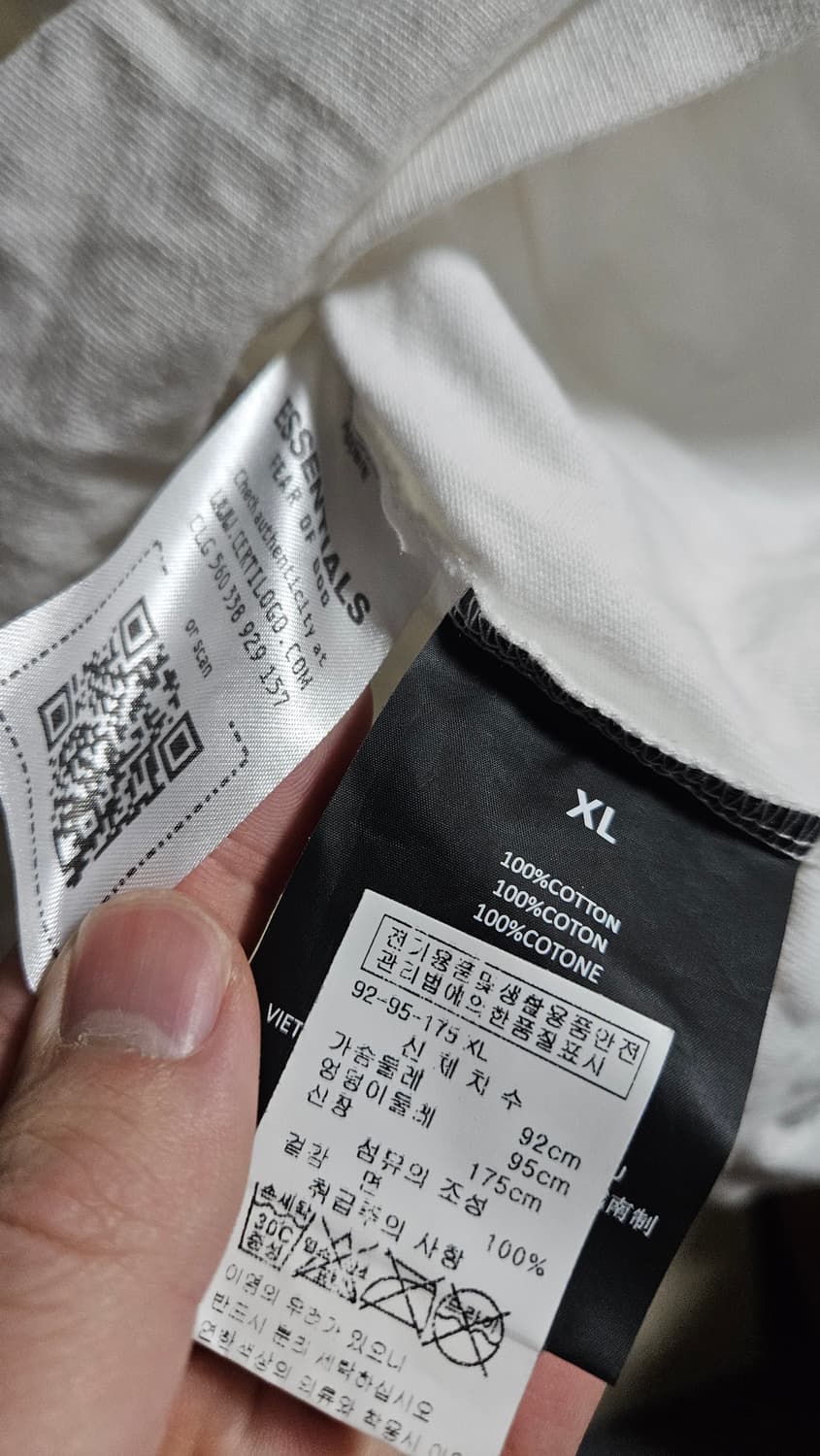 피어오브갓 에센셜 반팔티셔츠 상품이미지5