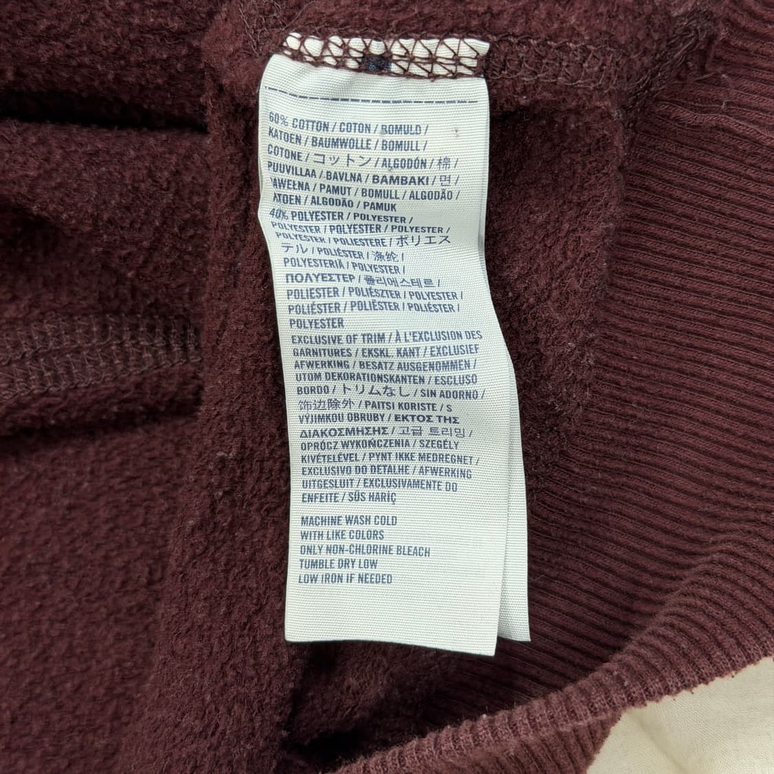 아베크롬비 Y2K 스펠로고 기모 후드티 마룬 버건디 레드 XL 상품이미지6