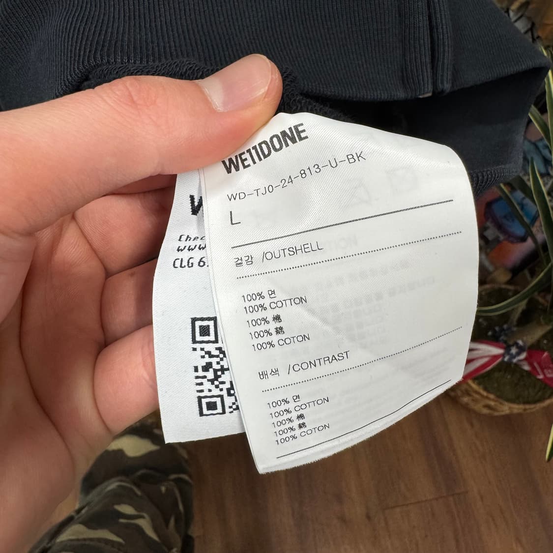 24S/S 웰던 WE11DONE 스파이크 체인 후드 집업 블랙 상품이미지8