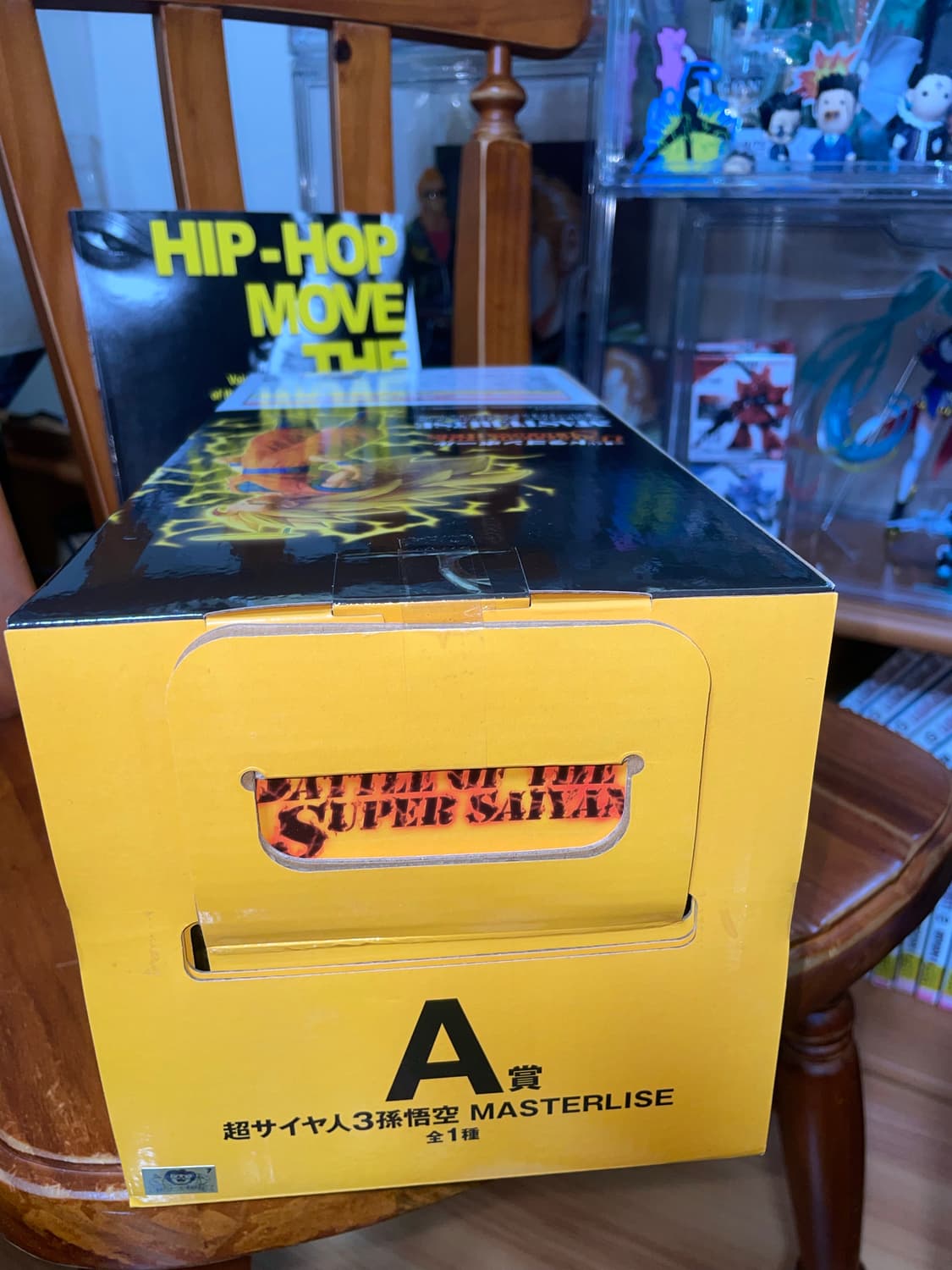 드래곤볼 제일복권 배틀오브 더 슈퍼 사이어인 A상 상품이미지2