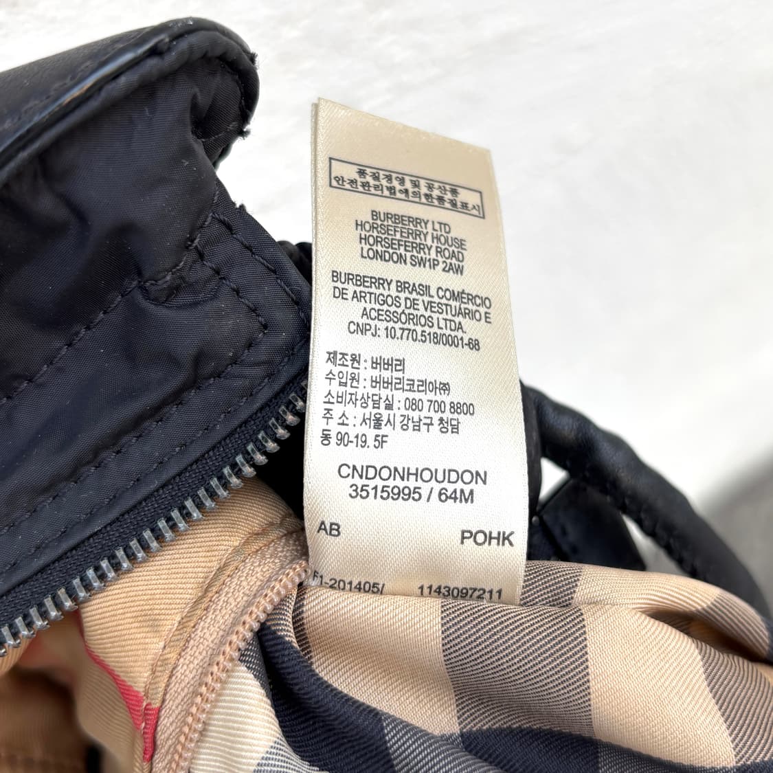 버버리 버클레이 나일론 토트백 상품이미지10