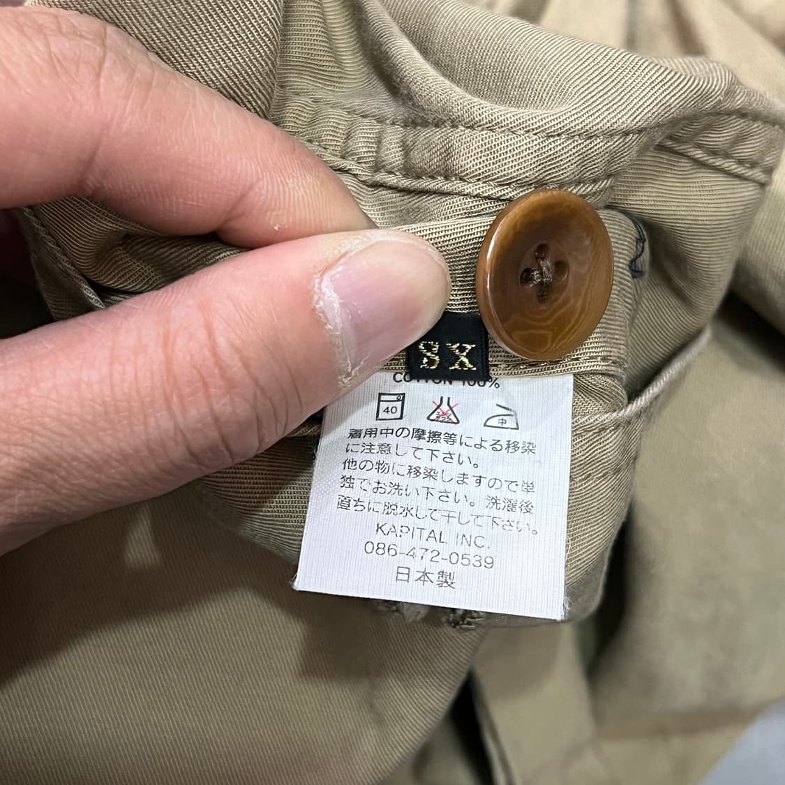  캐피탈 하프 트렌치 자켓 y16340 상품이미지8