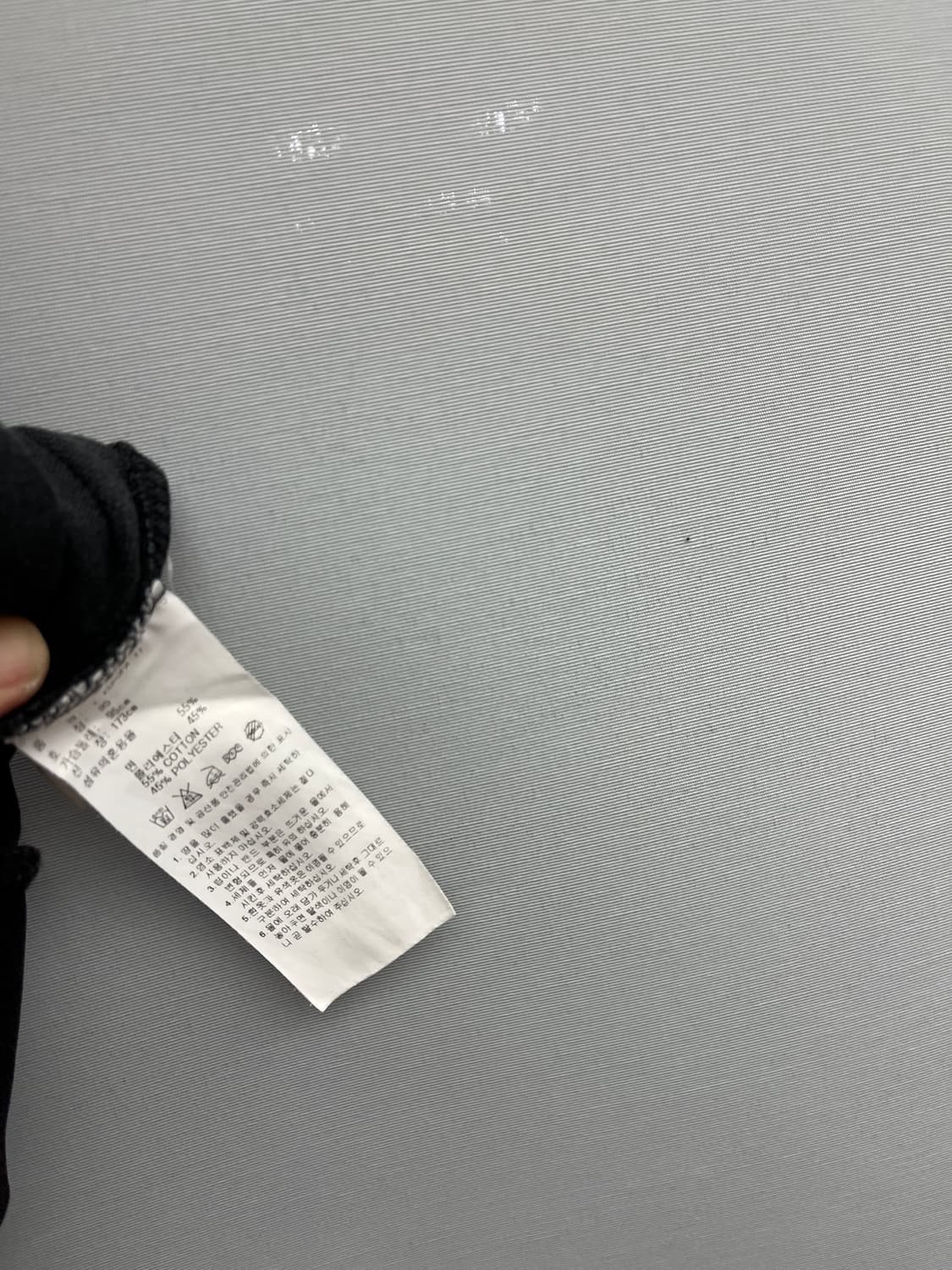 아디다스 유로파 블랙 트랙탑 져지 상품이미지9