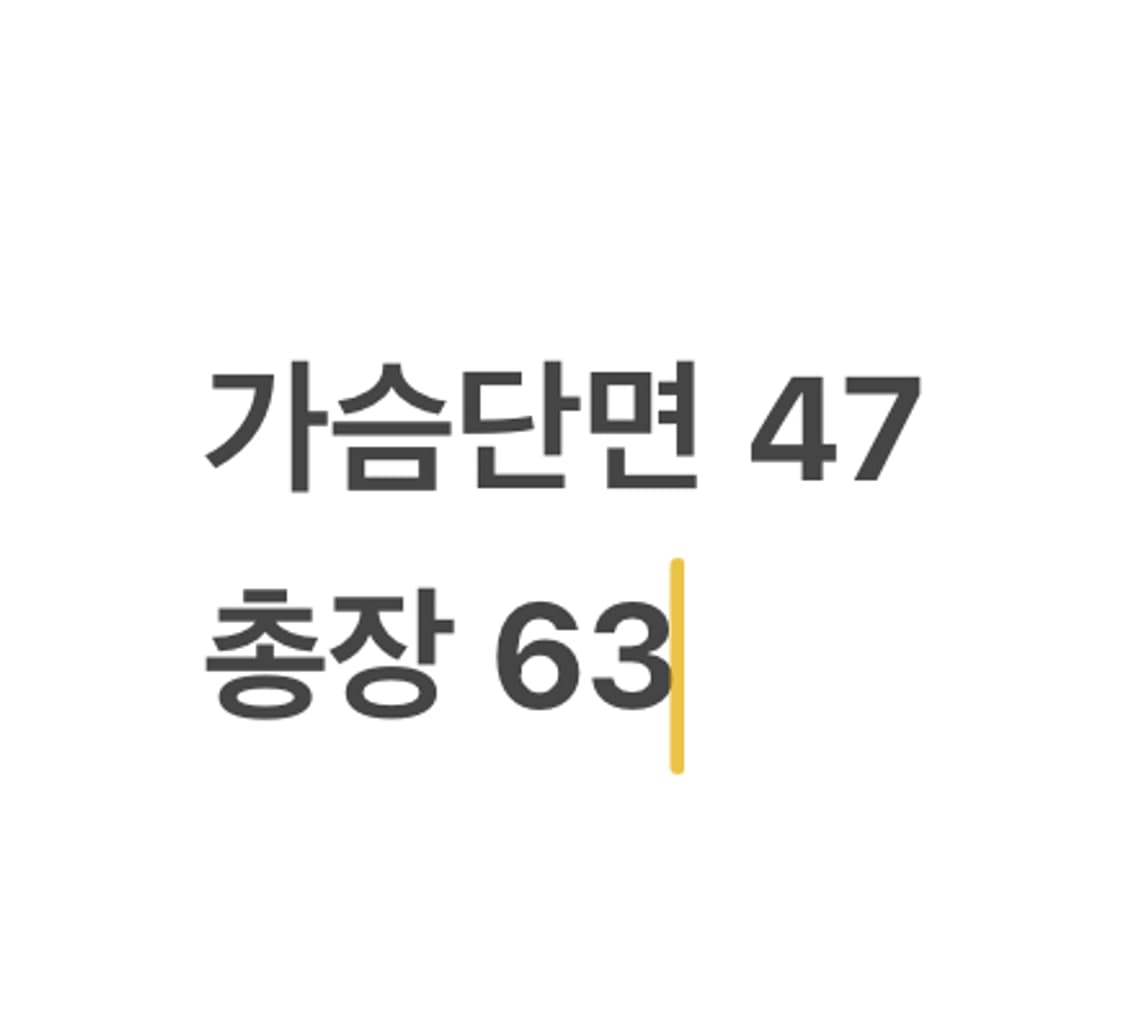 [정품/L] 리바이스 데님 청자켓 b18 상품이미지7