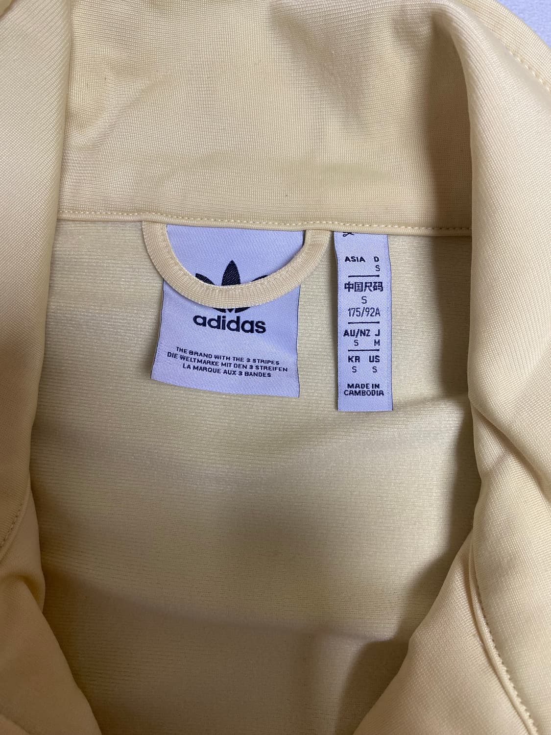 아디다스 트랙탑 져지 상품이미지2