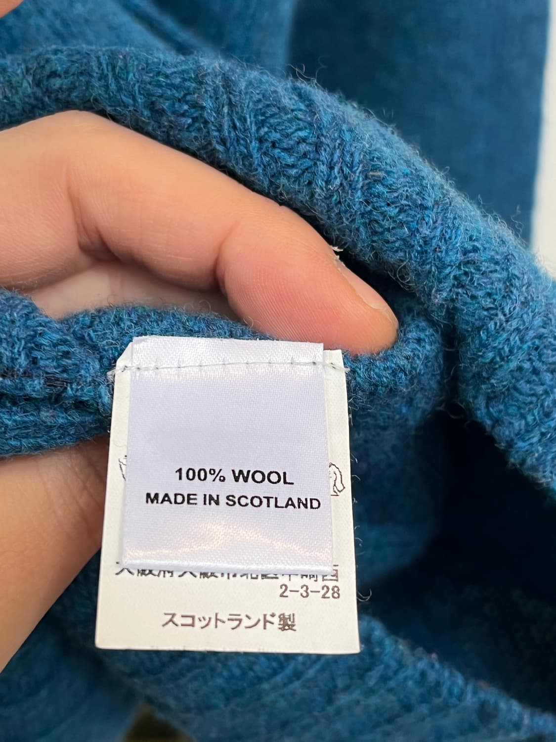 Nor Easterly 스코틀랜드 니트 가디건 40 상품이미지4