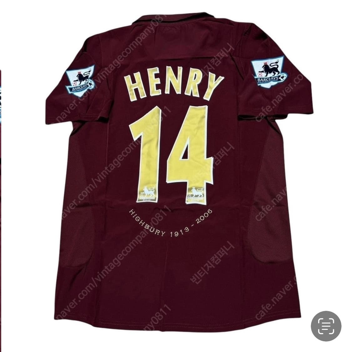 나이키 아스날 유니폼 상품이미지4