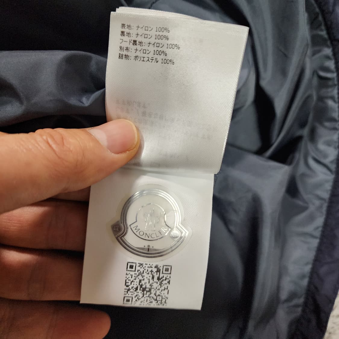 몽클레어 키즈 바람막이 후드 자켓 10 상품이미지10