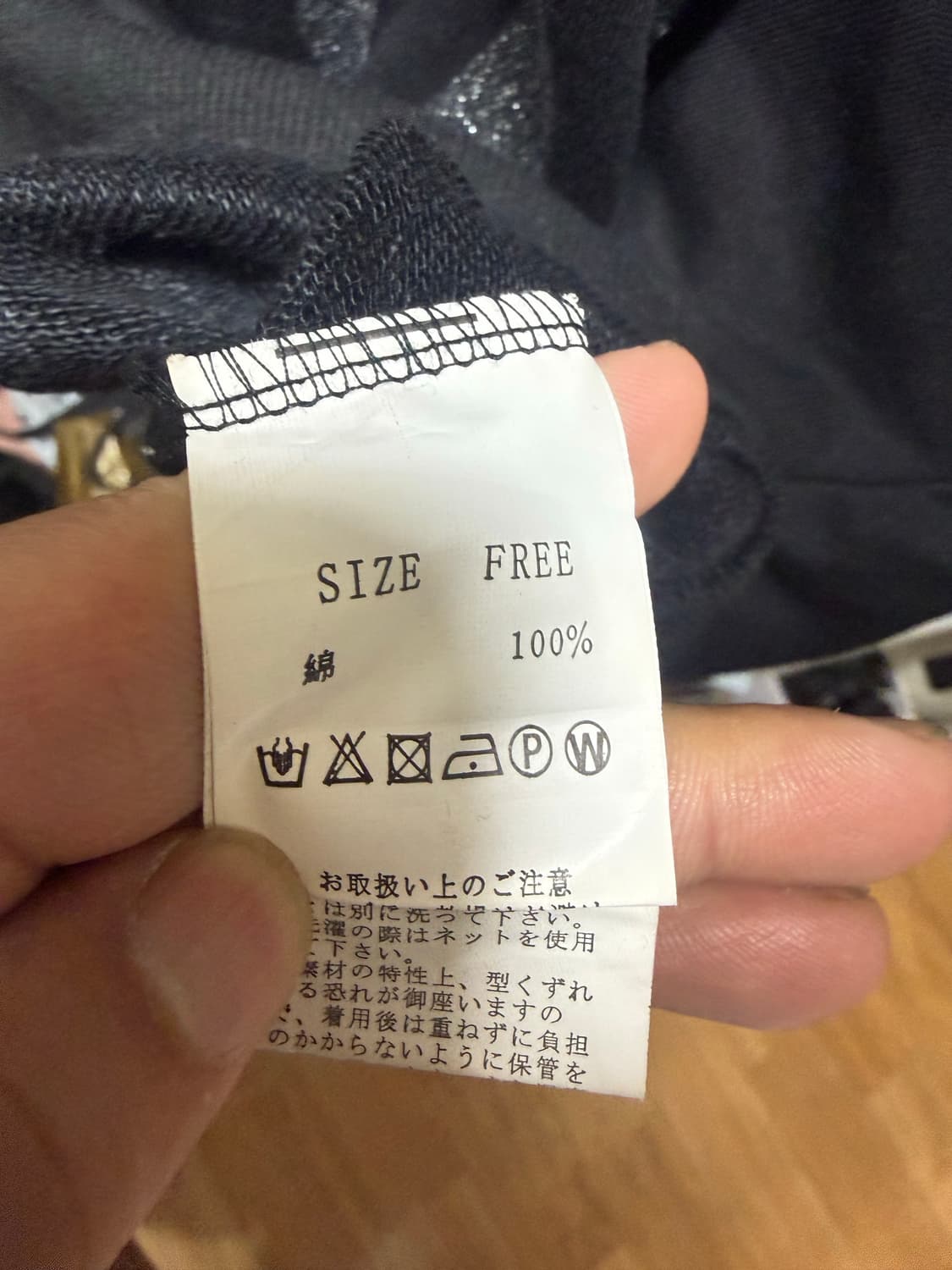 [F] VOLCAN&APHRODITE 볼칸 후드 상품이미지4