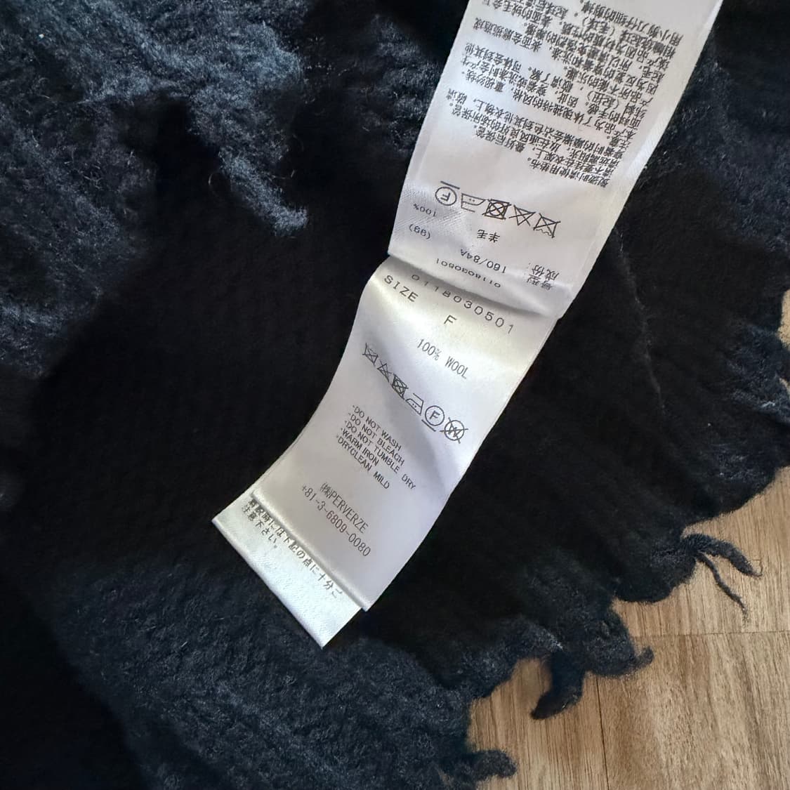 [PERVERZE] crash turtle sleeveless knit 상품이미지7