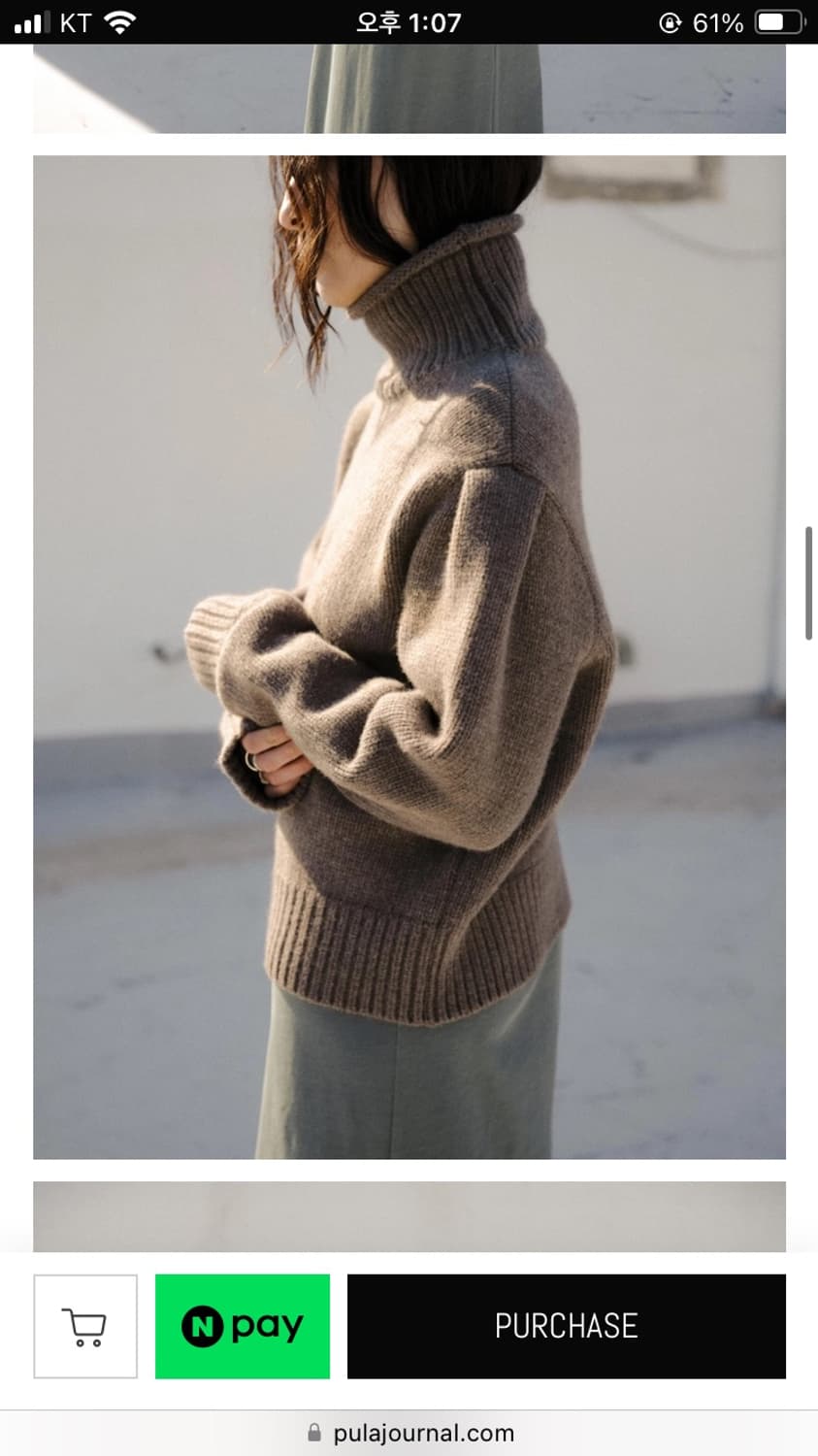 Pulajournal 뿔라 터틀넥니트 상품이미지3