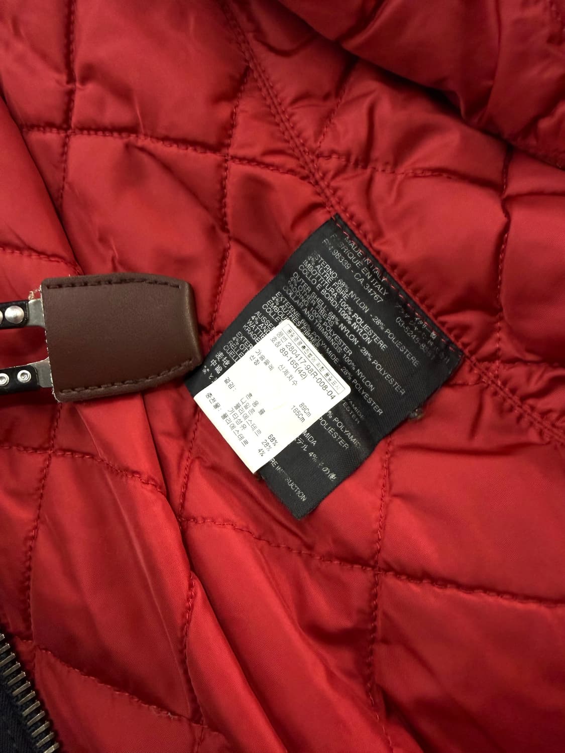 42/ 프라다 스포츠 아카이브 패딩코드 자켓 상품이미지10