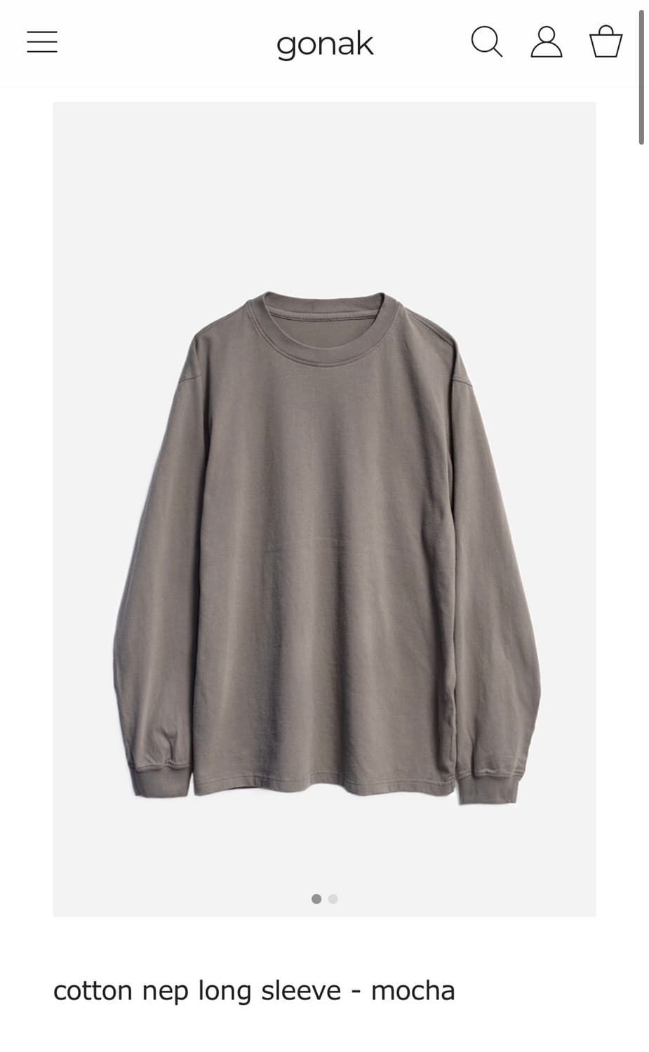고낙 cotton nep long sleeve 모카 상품이미지1