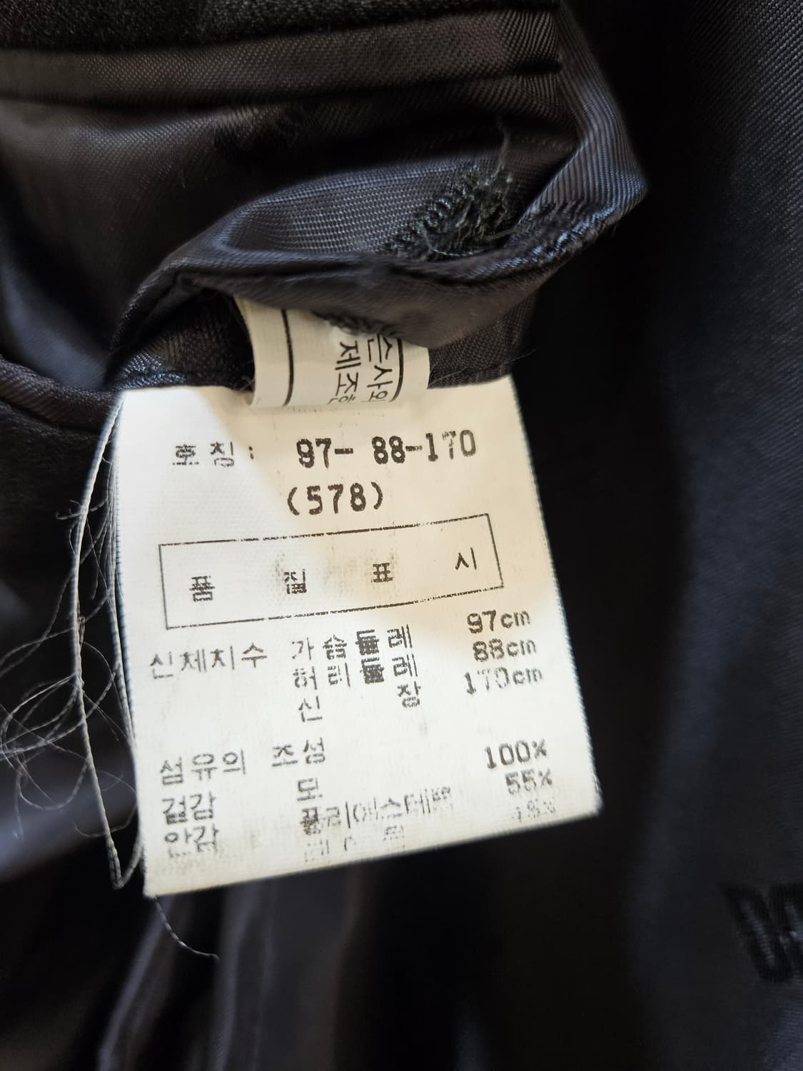 닥스 블레이저 자켓 상품이미지7