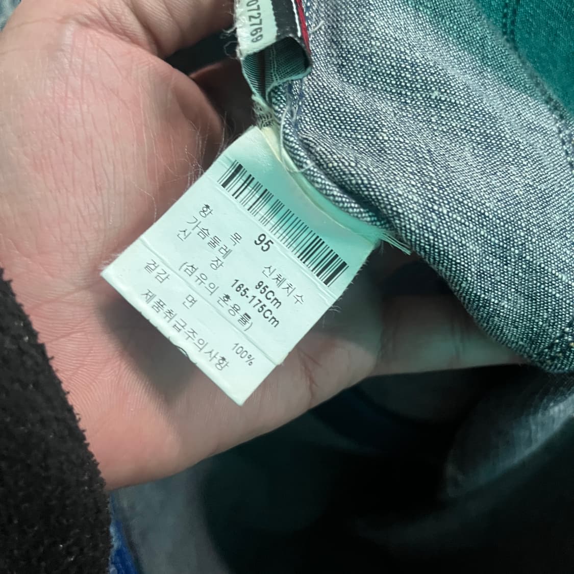 95 플래티넘푸부 데님 자켓/W2674 상품이미지5