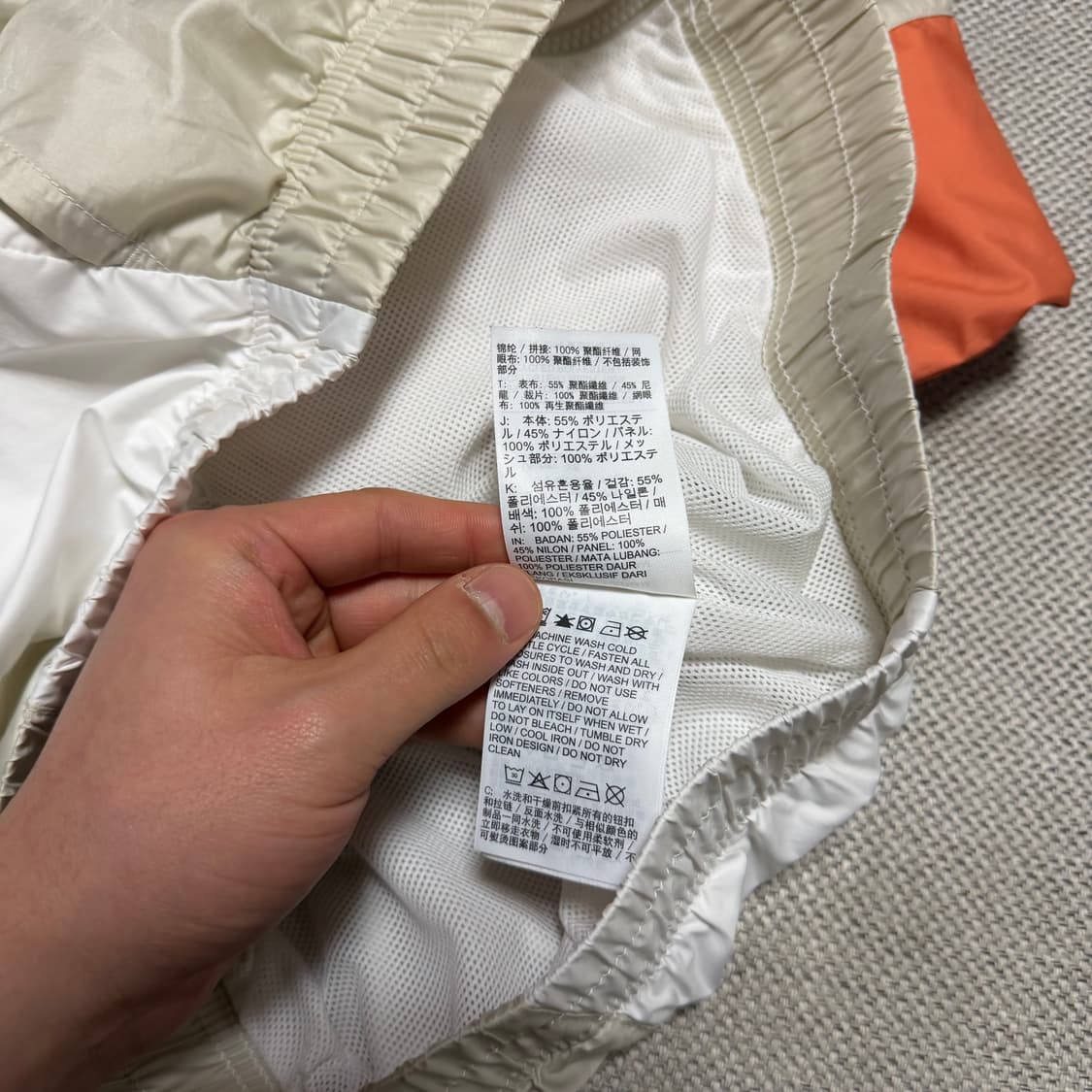 나이키 멀티로고 우븐 바람막이 자켓 상품이미지6