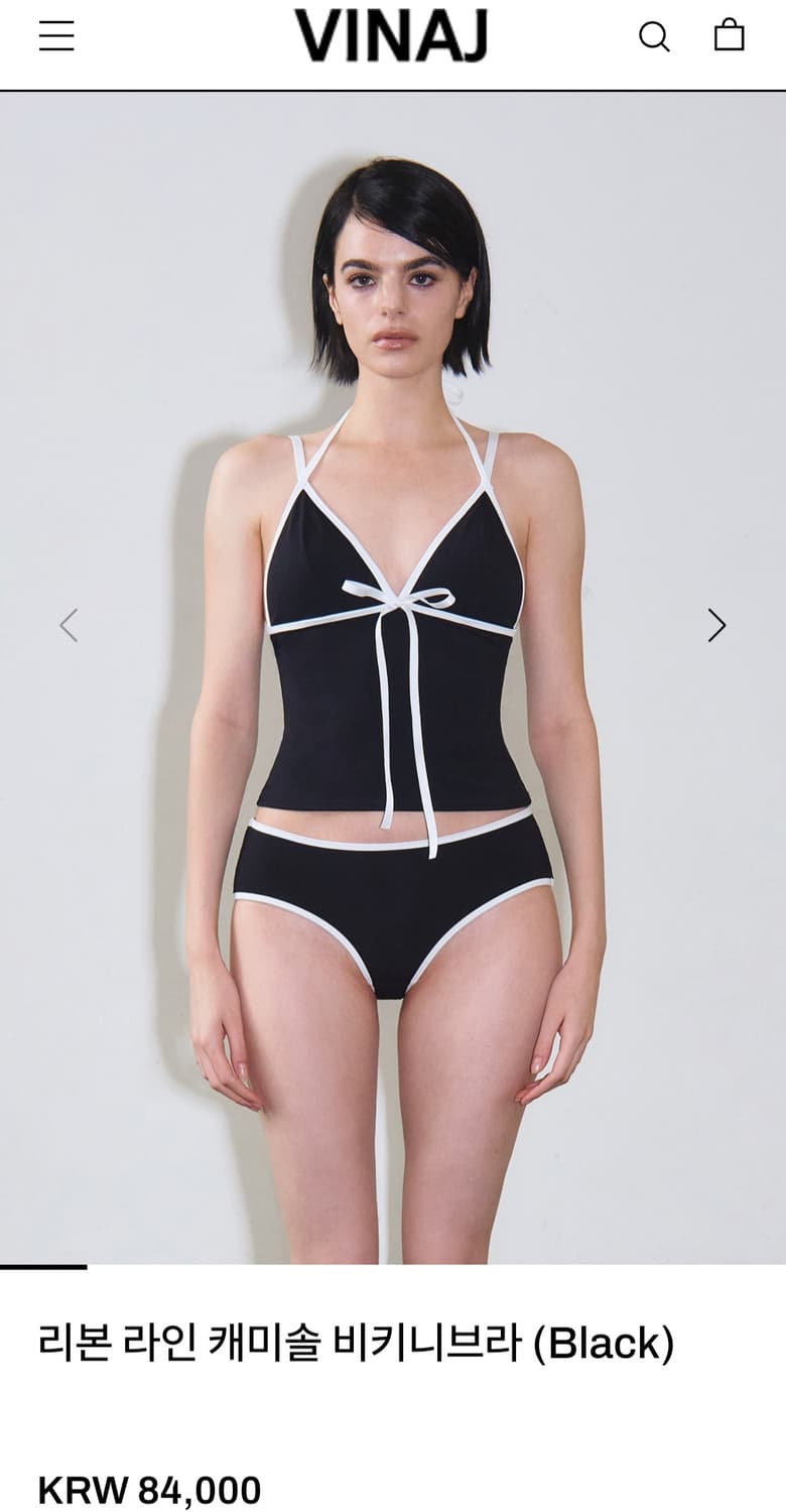 [새상품] 비나제이 리본 라인 캐미솔 비키니 상품이미지2