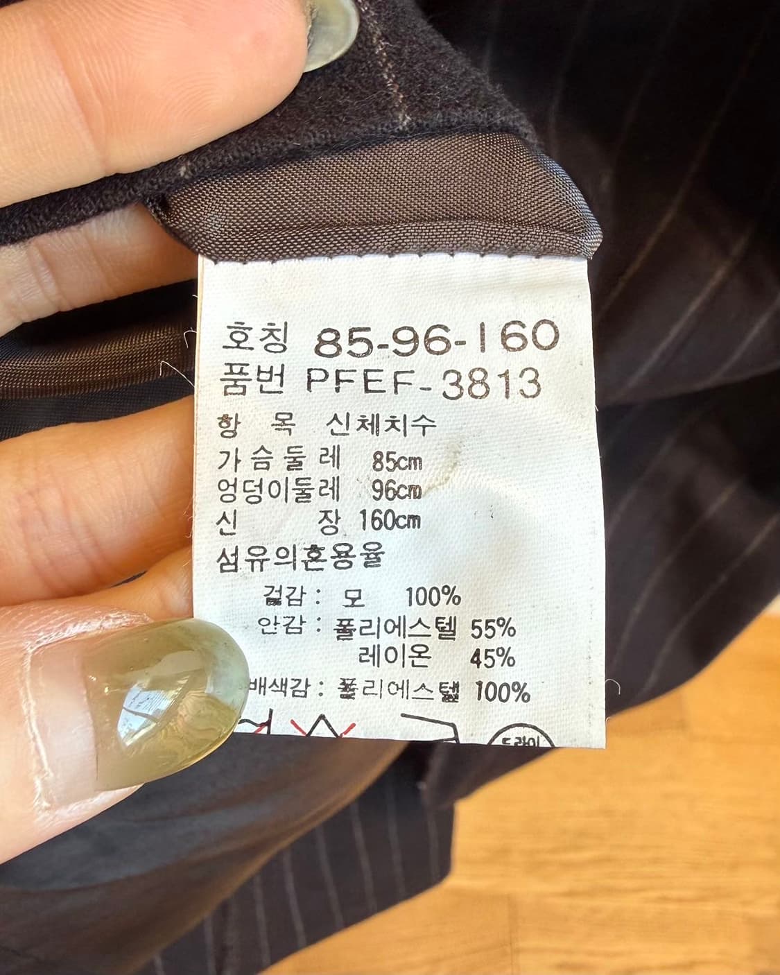 폴로 랄프로렌 브라운 스트라이프 슬리브리스 원피스 상품이미지9