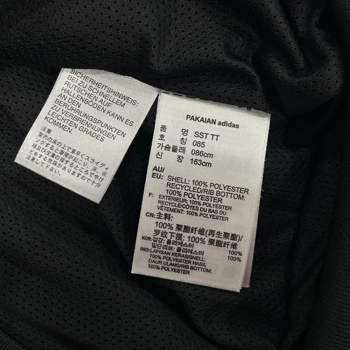 Adidas 아디다스 구파 백 포인트 블랙 져지 상품이미지8