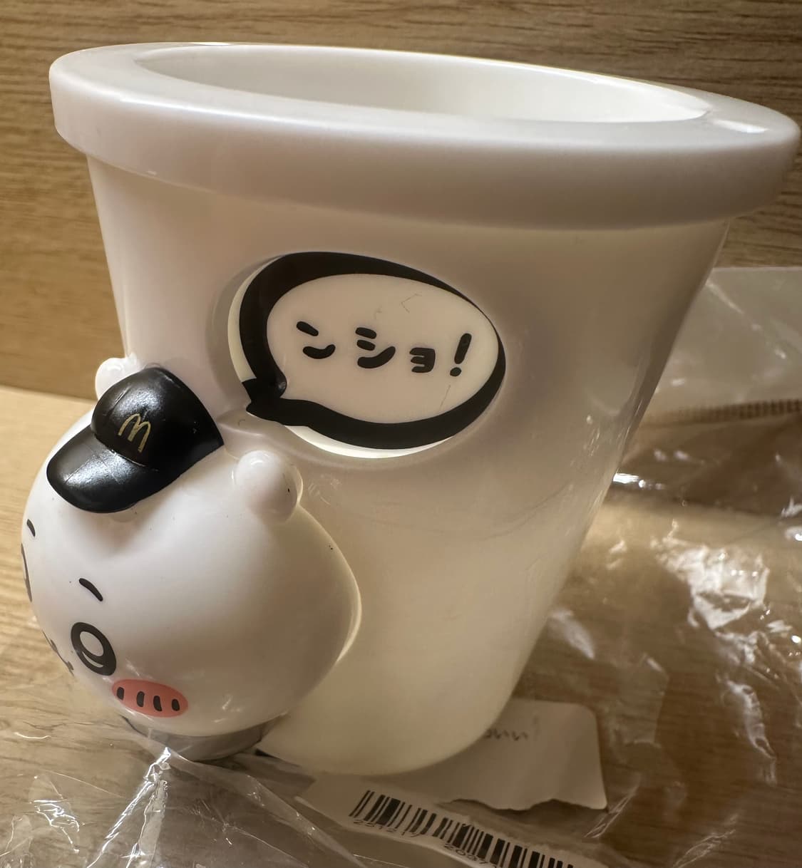 치이카와 맥도날드 가챠 쿠지 굿즈 수납 보관함 상품이미지3