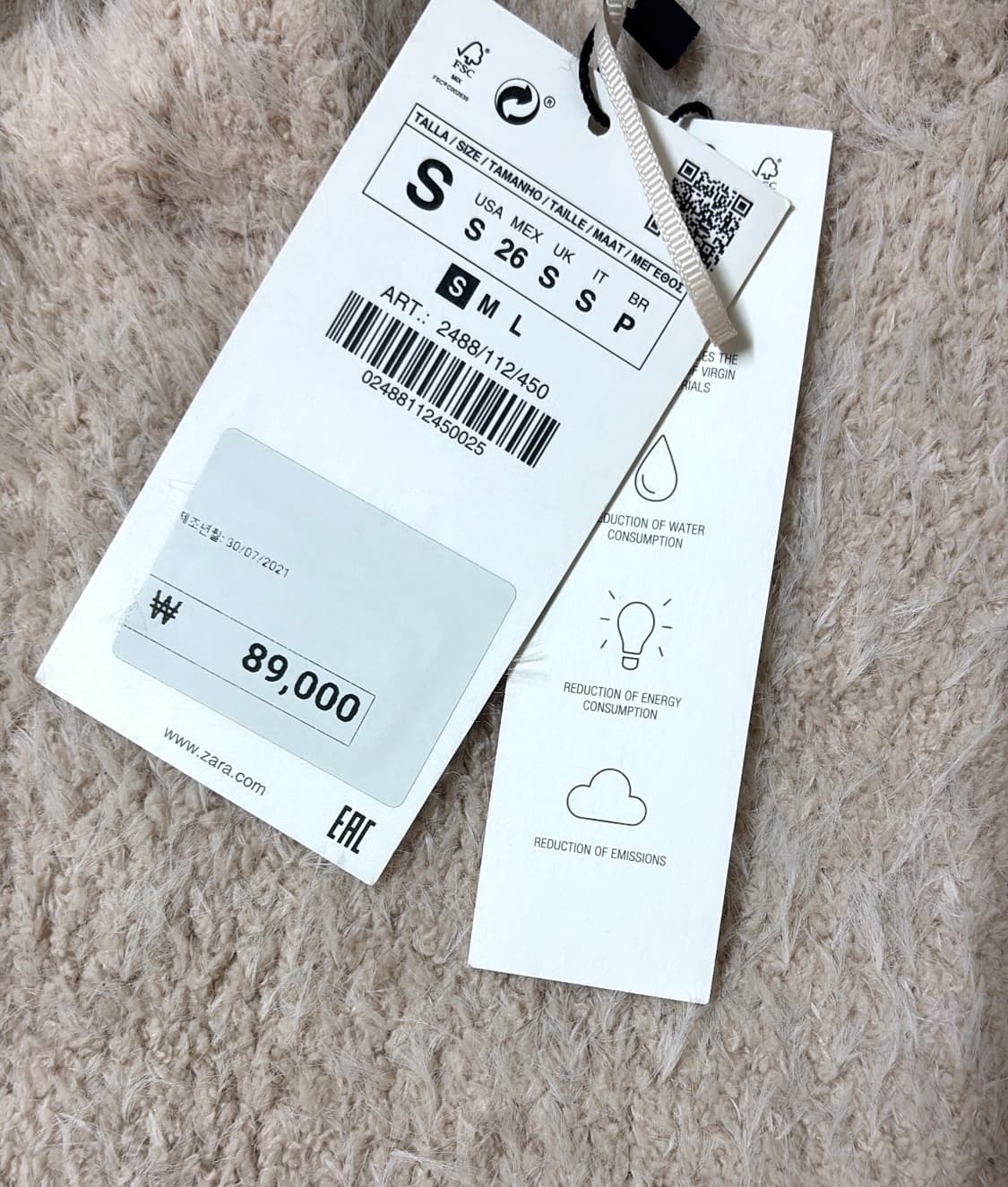 새 상품 ) 자라 ZARA 퍼 니트 스웨터 아이보리 S 상품이미지3