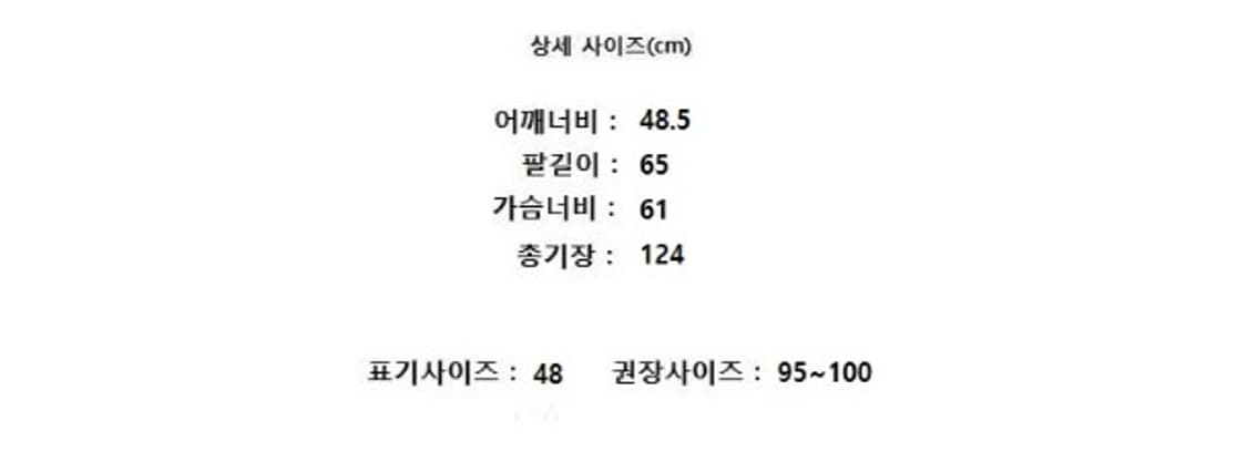 MAMAGARI 마마가리 상품이미지7