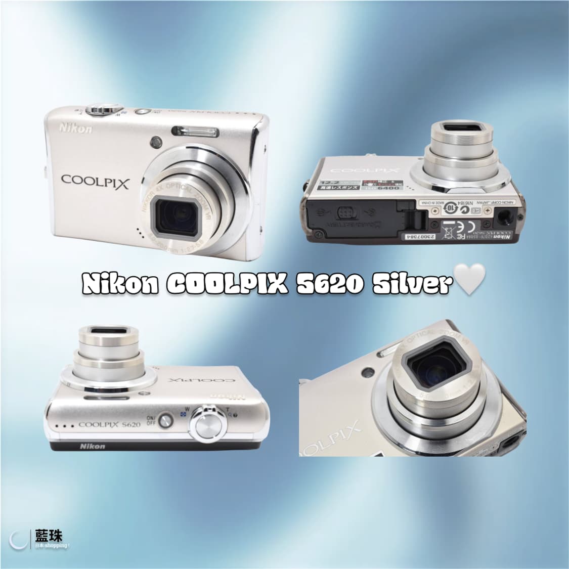 니콘 쿨픽스 s620 빈티지 레트로 디카 실버 상품이미지1